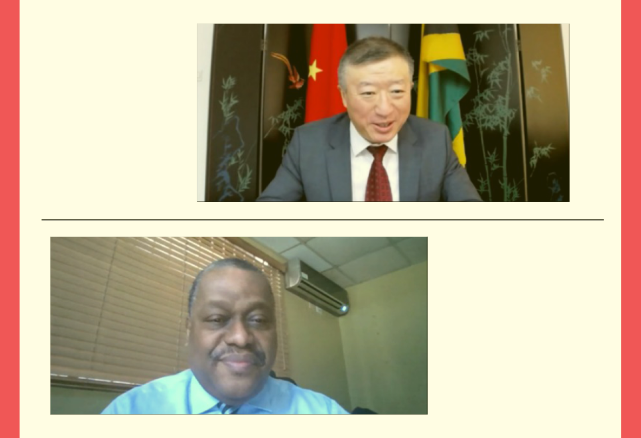 A screengrab of the Resident Coordinator Garry Conille (below) and His Excellency Tian Qi Ambassador of China to Jamaica, during their virtual meeting.     