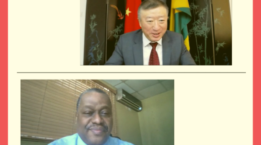 A screengrab of the Resident Coordinator Garry Conille (below) and His Excellency Tian Qi Ambassador of China to Jamaica, during their virtual meeting.     
